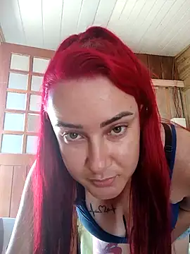 ruiviinhaah online show from February 2026 12:30:01 PM