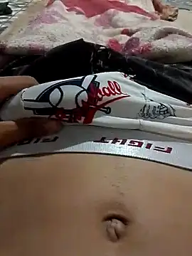 Snapshot of magro248 chatting on November 2025 05:09:02 AM magro248 online show from November 2025 05:09:02 AM