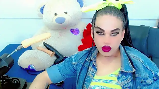 NharaBigCock online show from December 2025 08:02:01 PM