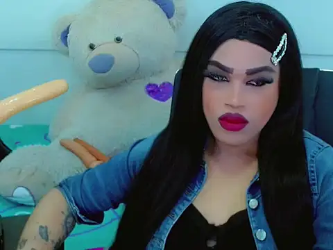 NharaBigCock online show from March 2026 01:05:01 PM