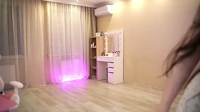 Bananalizzy online show from February 2026 02:16:02 PM