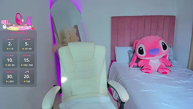 Janettcruz online show from December 2025 07:21:01 PM