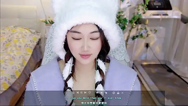 Snapshot of tutumissy chatting on November 2025 01:48:02 AM tutumissy online show from November 2025 01:48:02 AM