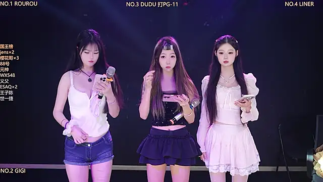 88 Emeralds online show from March 2026 02:39:02 AM