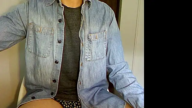 Snapshot of Taro070 chatting on November 2025 01:26:01 AM Taro070 online show from November 2025 01:26:01 AM