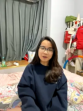 Hmm 0303 online show from December 2025 03:17:01 PM