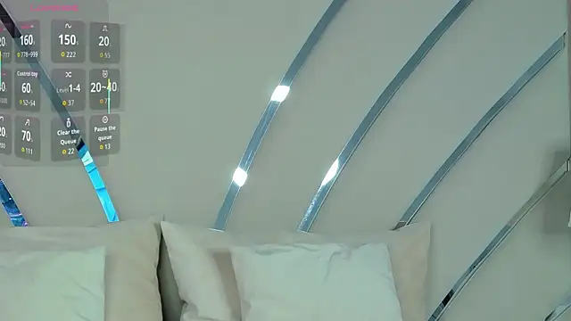 IvyNox online show from November 2025 05:12:01 PM