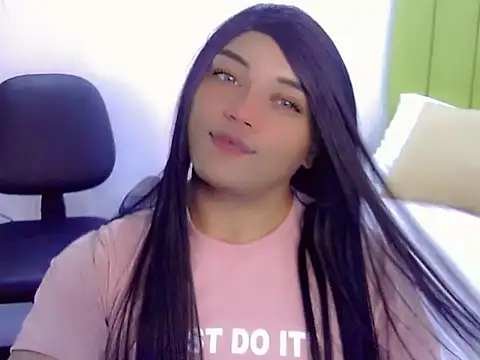 sebastian cruz  online show from January 2026 07:05:02 PM