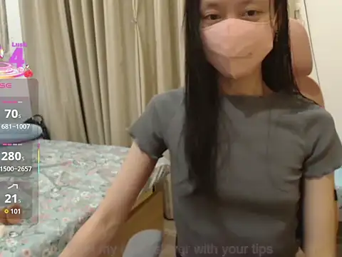 Lil-Cherries online show from December 2025 11:37:02 AM