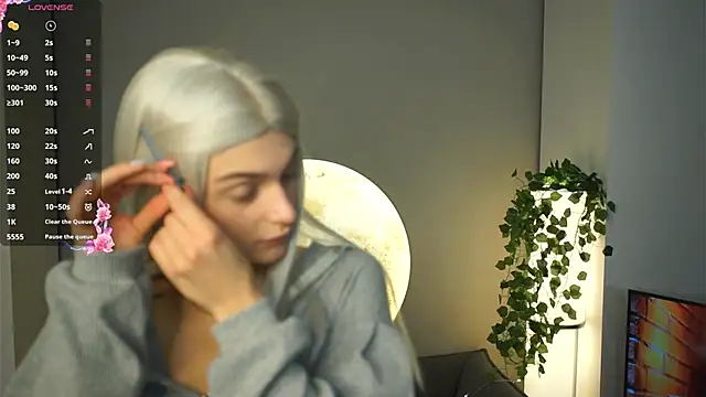 AdameShoyer online show from December 2025 08:29:01 PM