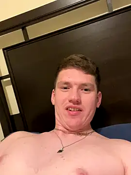 Snapshot of dakota1998x chatting on November 2025 04:11:02 AM dakota1998x online show from November 2025 04:11:02 AM