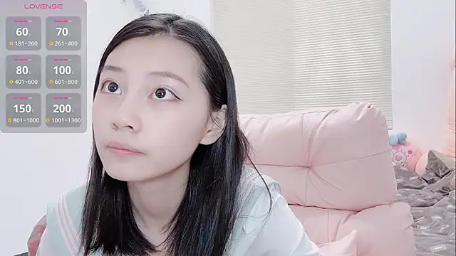 lris-Beauty online show from January 2026 02:38:02 AM