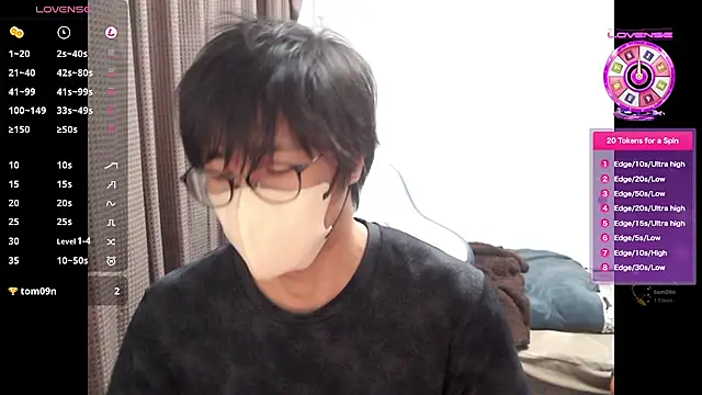 yuu-to-desu online show from November 2025 03:17:01 AM