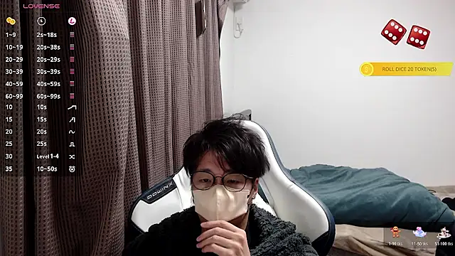 yuu-to-desu online show from December 2025 12:37:02 AM