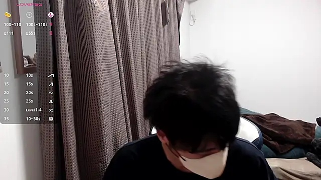 yuu-to-desu online show from December 2025 03:23:01 AM