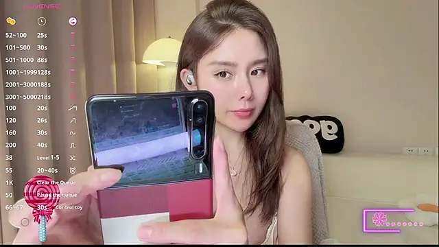Snapshot of yannizi chatting on July 2026 01:50:01 PM yannizi online show from July 2026 01:50:01 PM