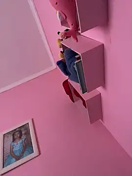 Juninlop online show from December 2025 10:55:01 AM