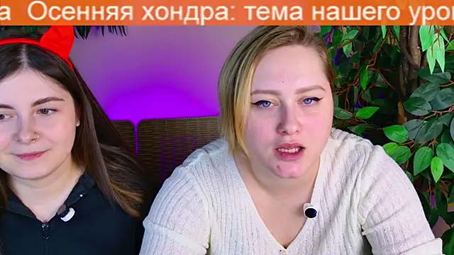 Snapshot of Admincore chatting on November 2025 03:34:01 PM Admincore online show from November 2025 03:34:01 PM