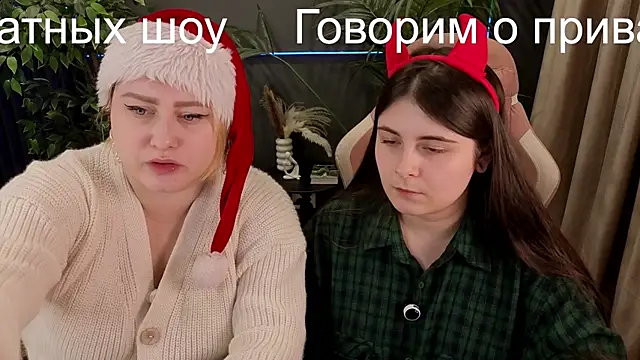 Snapshot of Admincore chatting on December 2025 06:16:01 PM Admincore online show from December 2025 06:16:01 PM