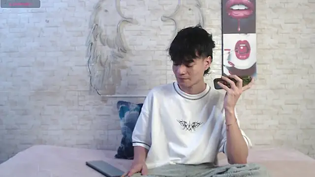 axel milo kairo and noa online show from February 2026 04:57:02 PM