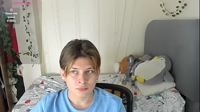 Felix kitty online show from December 2025 07:12:02 PM