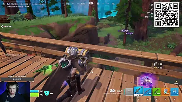 Ak Macros online show from February 2026 03:19:02 PM