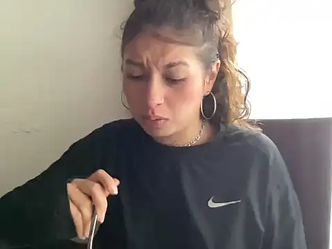 Dreana online show from February 2026 05:44:02 PM