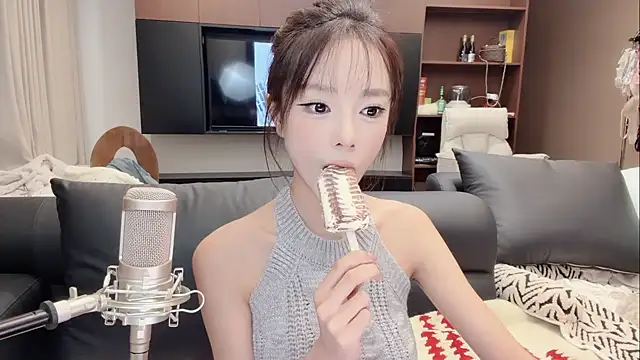 Butterbear online show from December 2025 03:30:01 PM