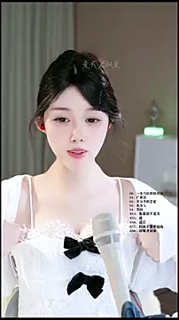 Snapshot of UUsweet chatting on May 2026 05:48:01 AM UUsweet online show from May 2026 05:48:01 AM