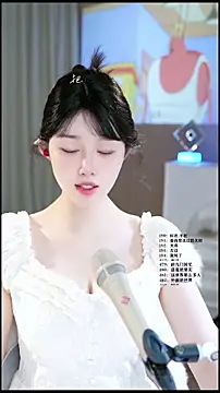 Snapshot of UUsweet chatting on May 2026 05:03:02 AM UUsweet online show from May 2026 05:03:02 AM