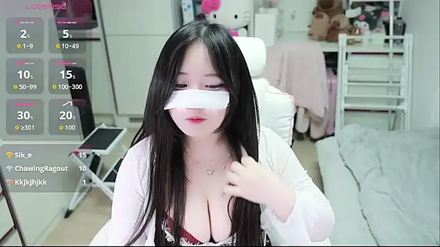 kimhyeona2005 online show from February 2026 12:11:01 PM