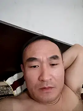 Snapshot of wang9988 chatting on November 2025 04:28:01 PM wang9988 online show from November 2025 04:28:01 PM