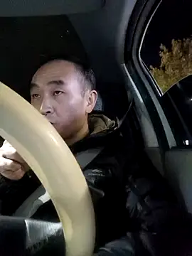 Snapshot of wang9988 chatting on November 2025 12:49:01 PM wang9988 online show from November 2025 12:49:01 PM