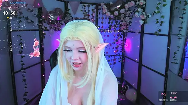 Snapshot of Aluwe_Say chatting on March 2026 01:18:01 PM Aluwe Say online show from March 2026 01:18:01 PM