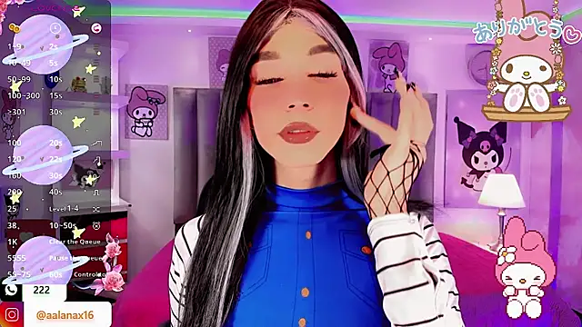 dearAlanaxxx online show from January 2026 08:33:01 PM