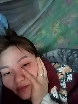 Lee-Thee online show from January 2026 04:09:02 PM