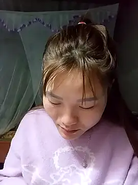 Lee-Thee online show from January 2026 04:45:02 PM