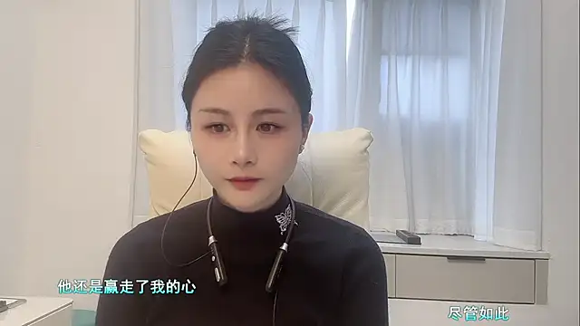 Snapshot of forzen-baby chatting on November 2025 03:49:02 AM forzen-baby online show from November 2025 03:49:02 AM