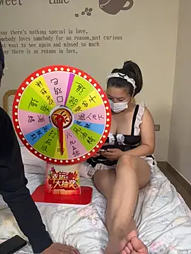 Snapshot of SKY08881 chatting on December 2025 04:51:01 AM SKY08881 online show from December 2025 04:51:01 AM