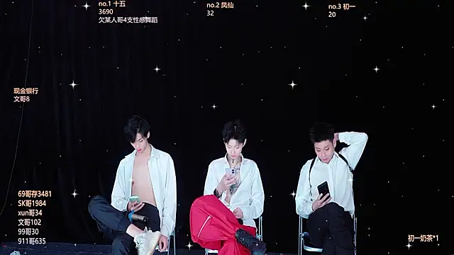 LuckyBoys666 online show from December 2025 01:53:01 PM