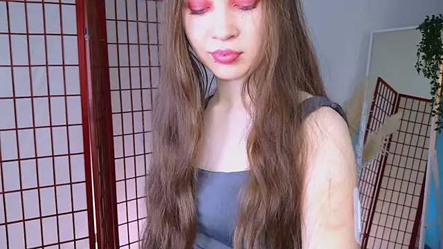 SilentLily online show from December 2025 09:08:01 PM