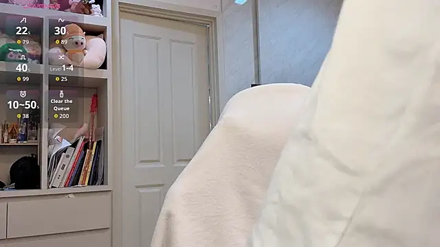 Snapshot of Achix58 chatting on February 2026 02:59:01 PM Achix58 online show from February 2026 02:59:01 PM