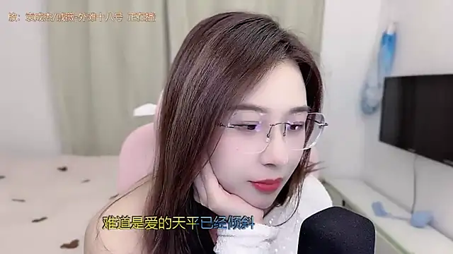 TTtia  online show from January 2026 02:32:01 PM