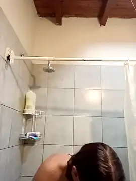 Snapshot of cata_bronw chatting on November 2025 07:25:01 PM cata bronw online show from November 2025 07:25:01 PM