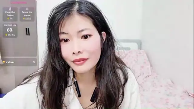 Ava-Baby online show from November 2025 07:52:02 AM