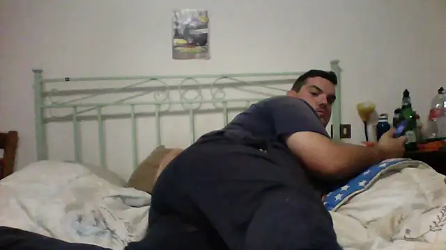 Snapshot of Eresdiablo chatting on November 2025 05:33:01 PM Eresdiablo online show from November 2025 05:33:01 PM