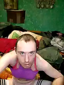 johnboylovescumi online show from November 2025 10:42:01 PM