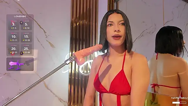 KiaraByte online show from January 2026 01:49:01 PM