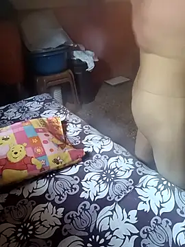 Snapshot of ronynott chatting on December 2025 05:45:02 AM ronynott online show from December 2025 05:45:02 AM