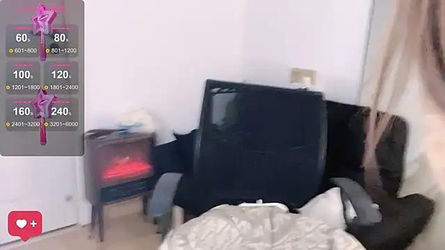 bu-bu online show from November 2025 10:14:01 PM